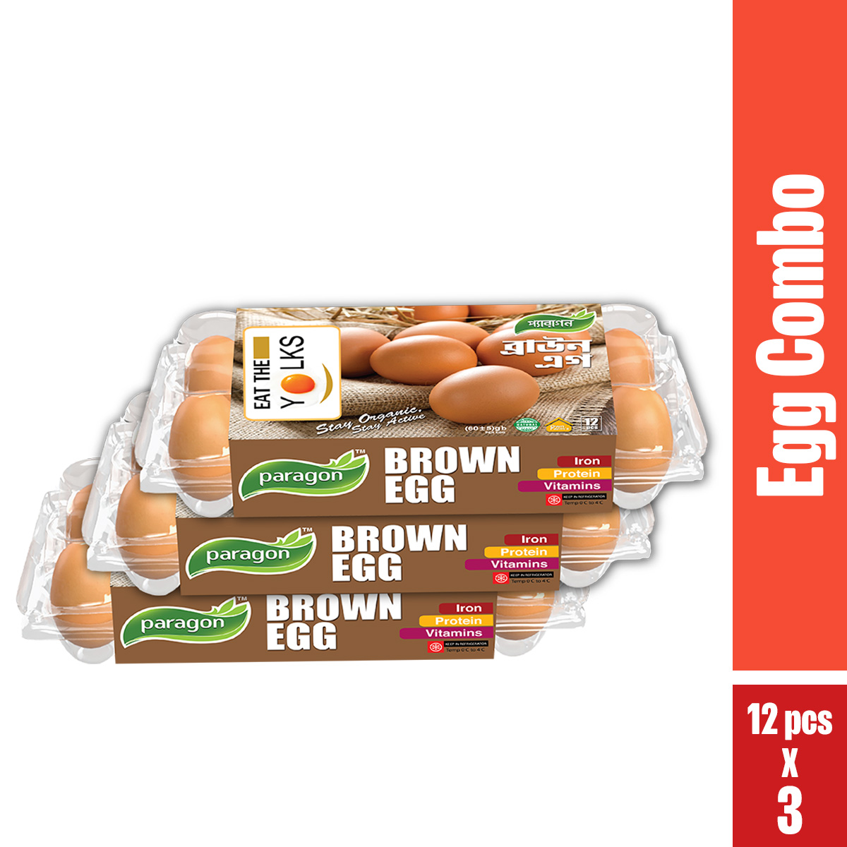 Paragon Brown Egg 1 Dozen (Bundle of 3)